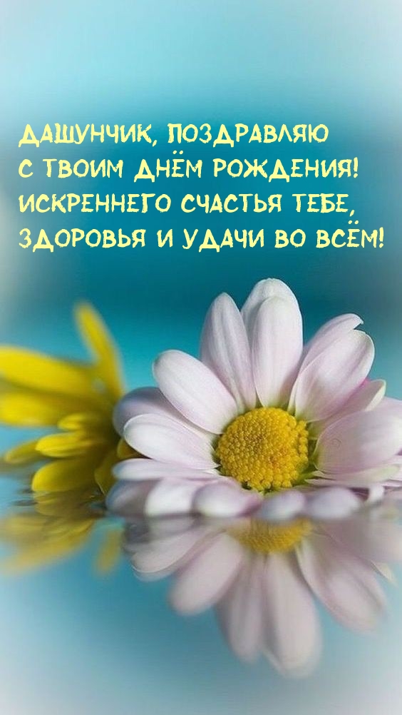 ,     ! 
