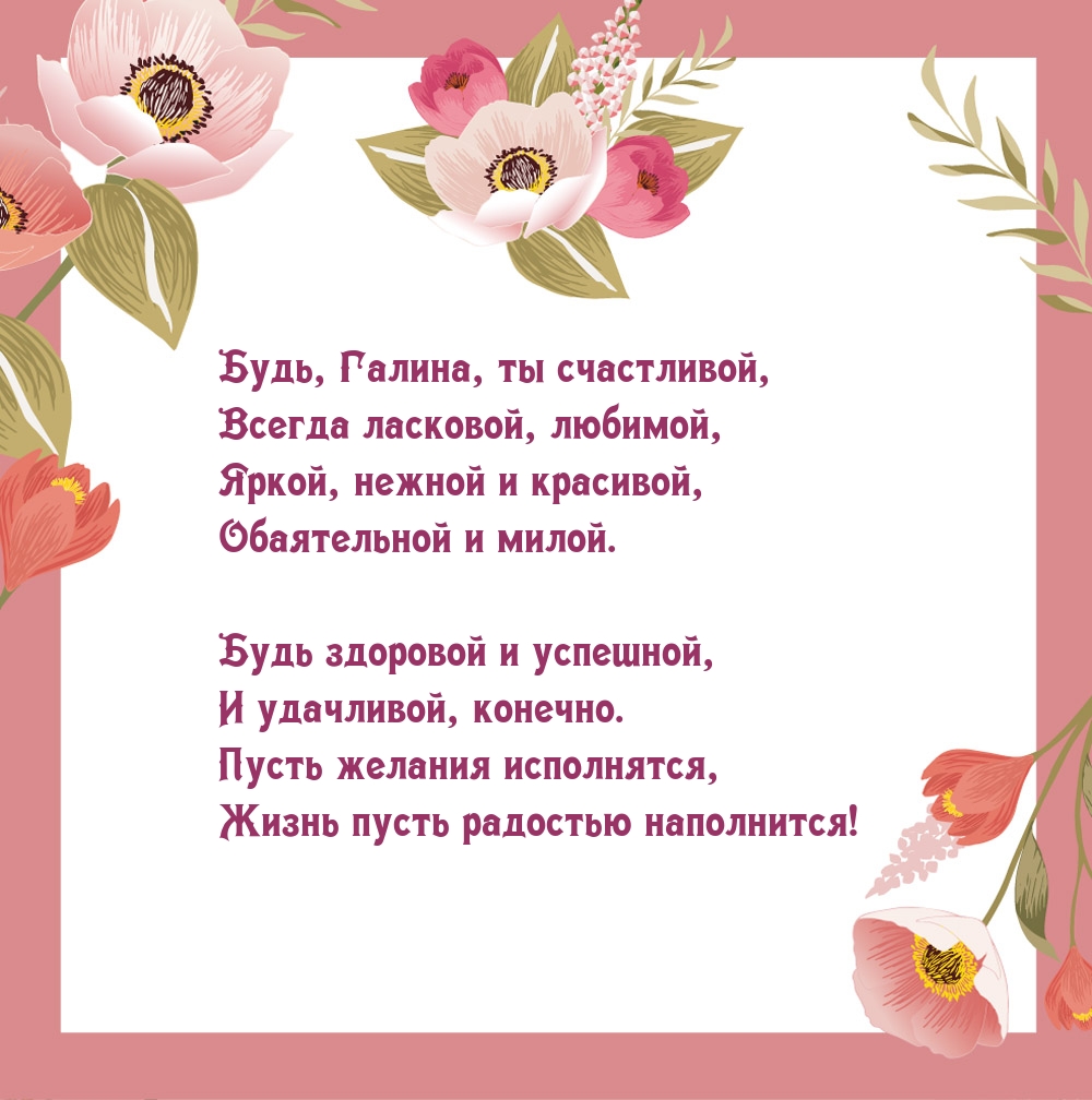 , ,  ,  , 