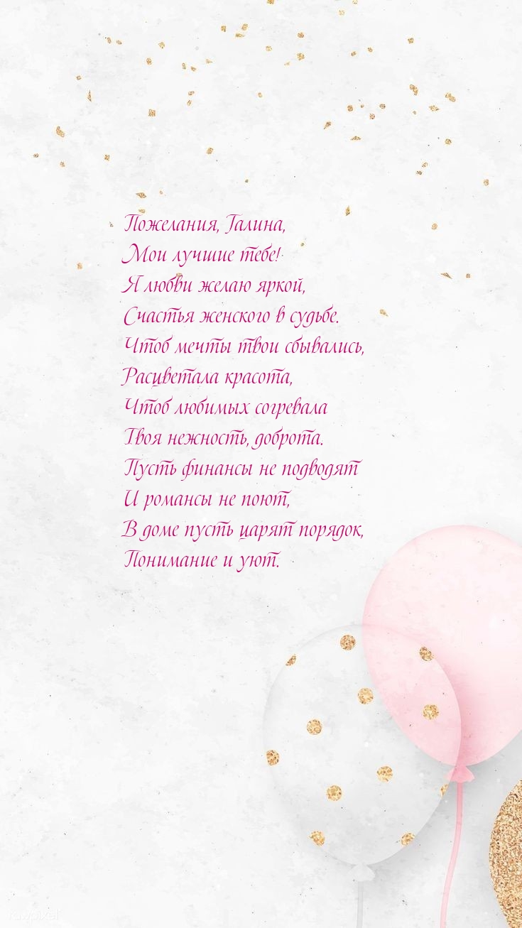 , ,   !    