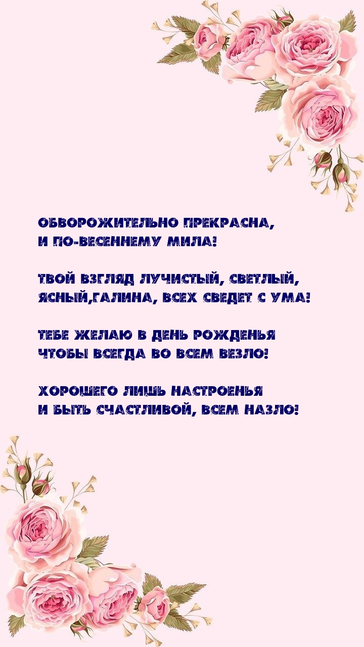   , , , ,    !.