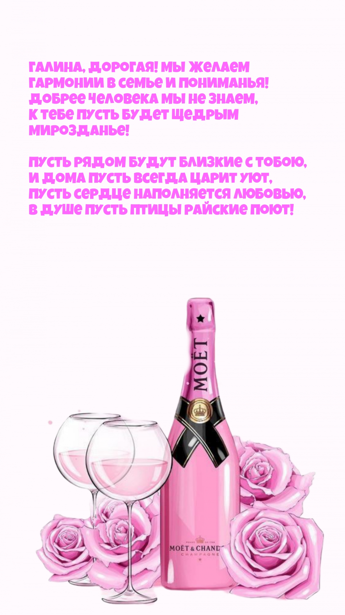 , !       !