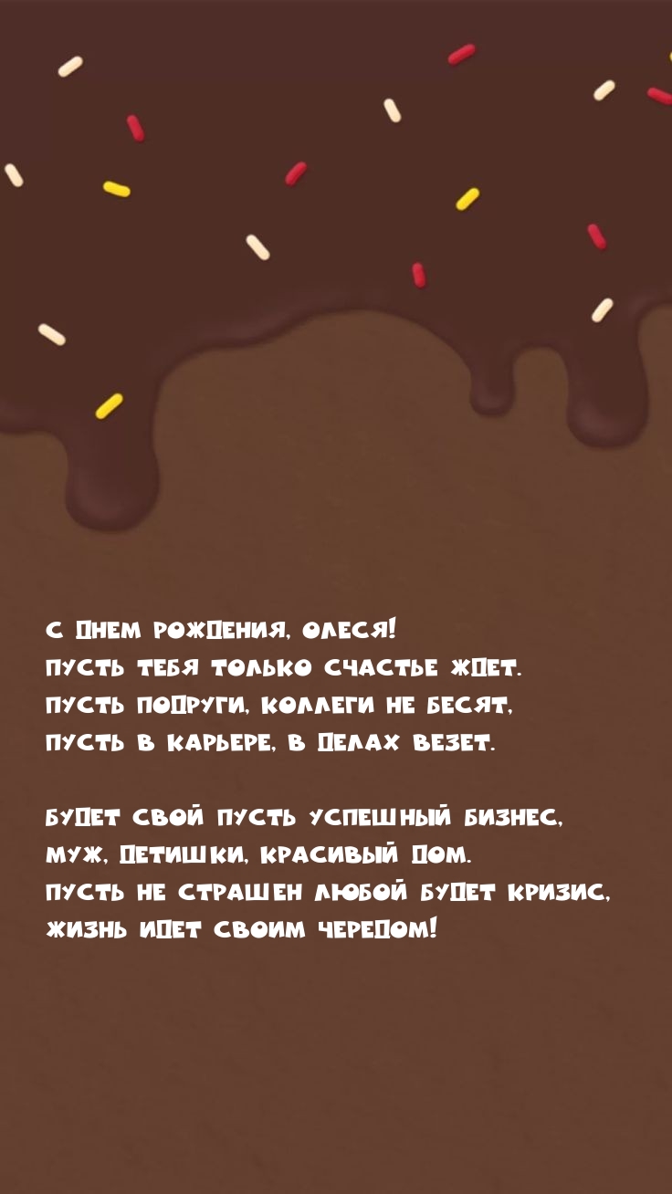   , !    .