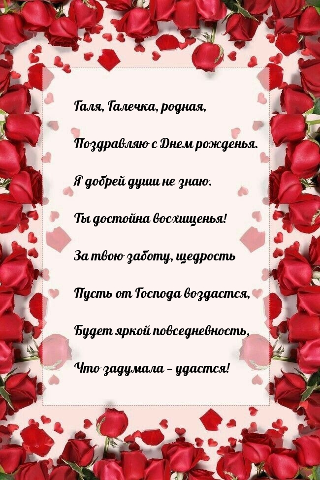 , , ,    ..