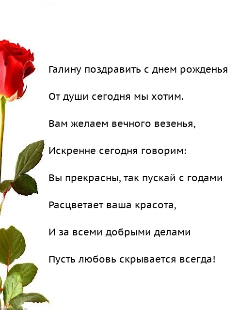          ..