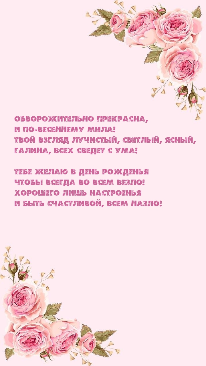 ,    !  .