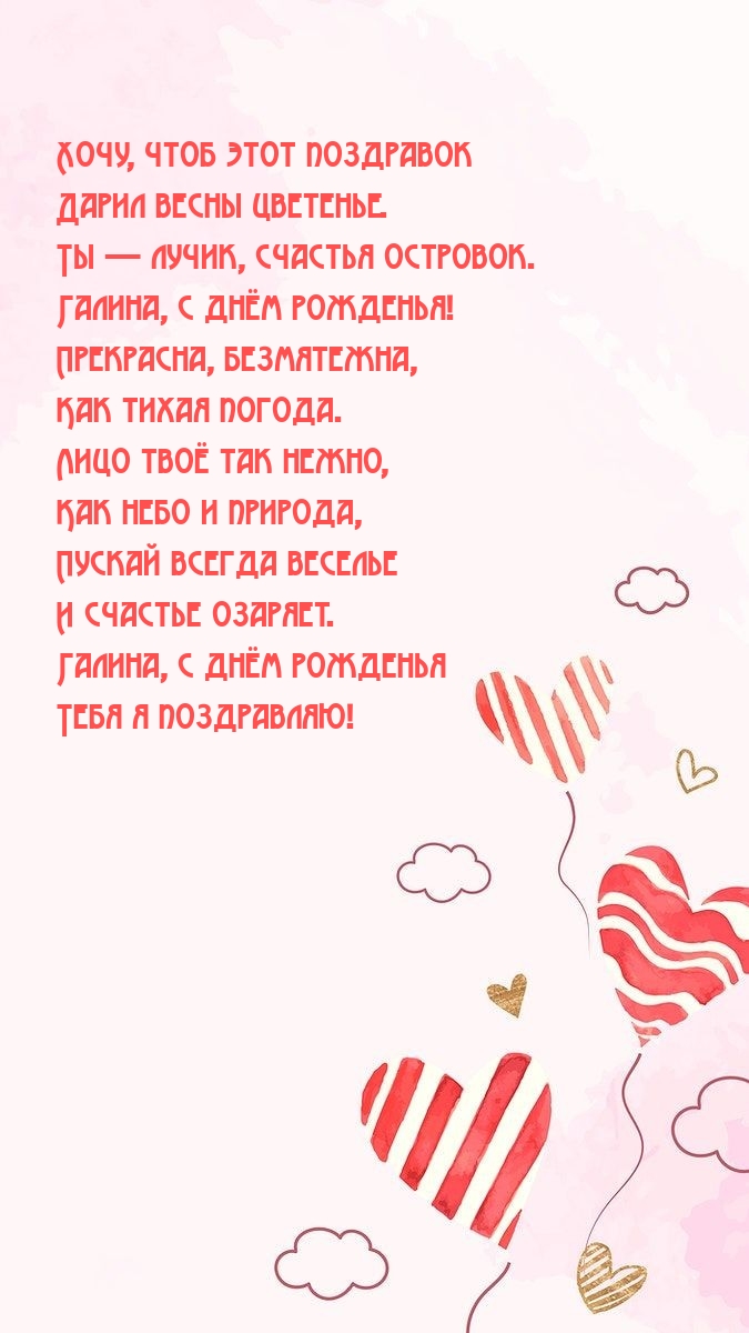   ,  . ,   !.