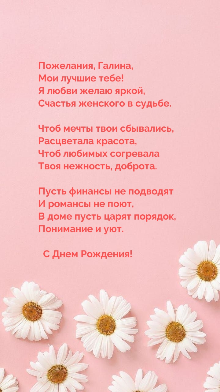 , ,   !    .