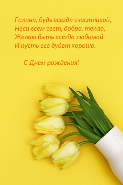 ,   ,   , , .