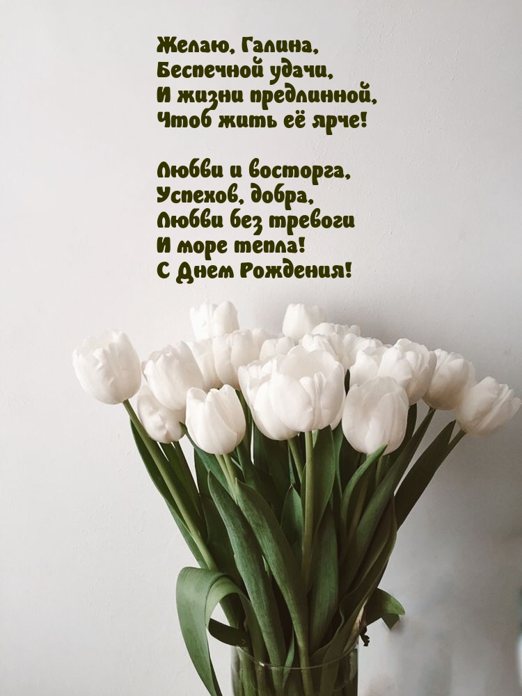 , ,   