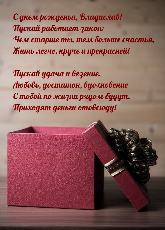   , !   ,   