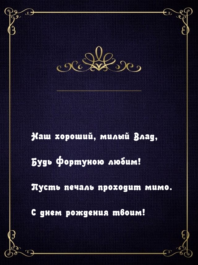  ,  ,   !