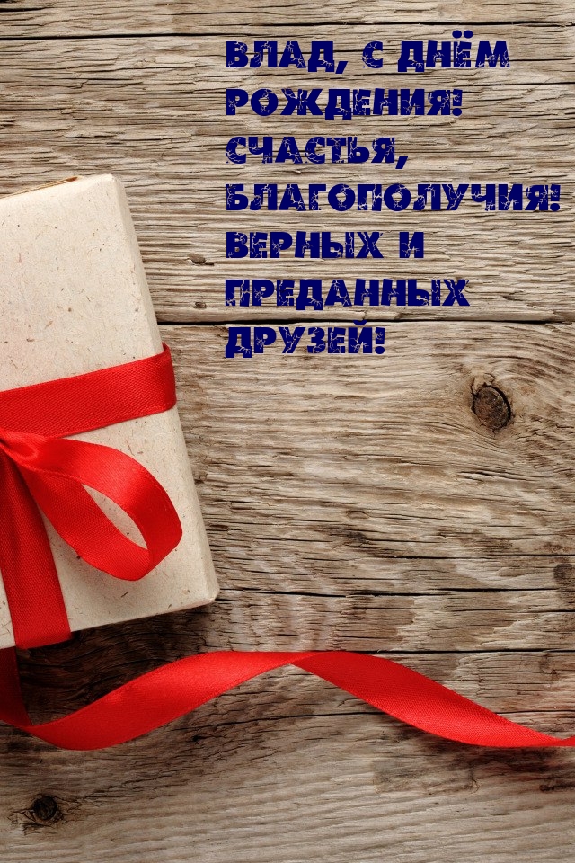 ,   ! , !.