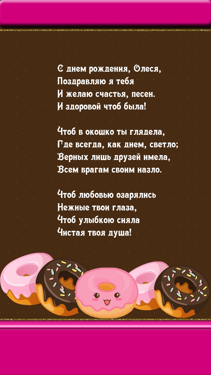   , ,      