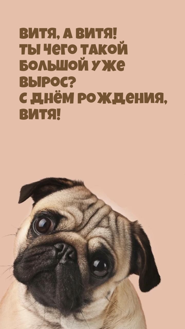 ,  !      ? 