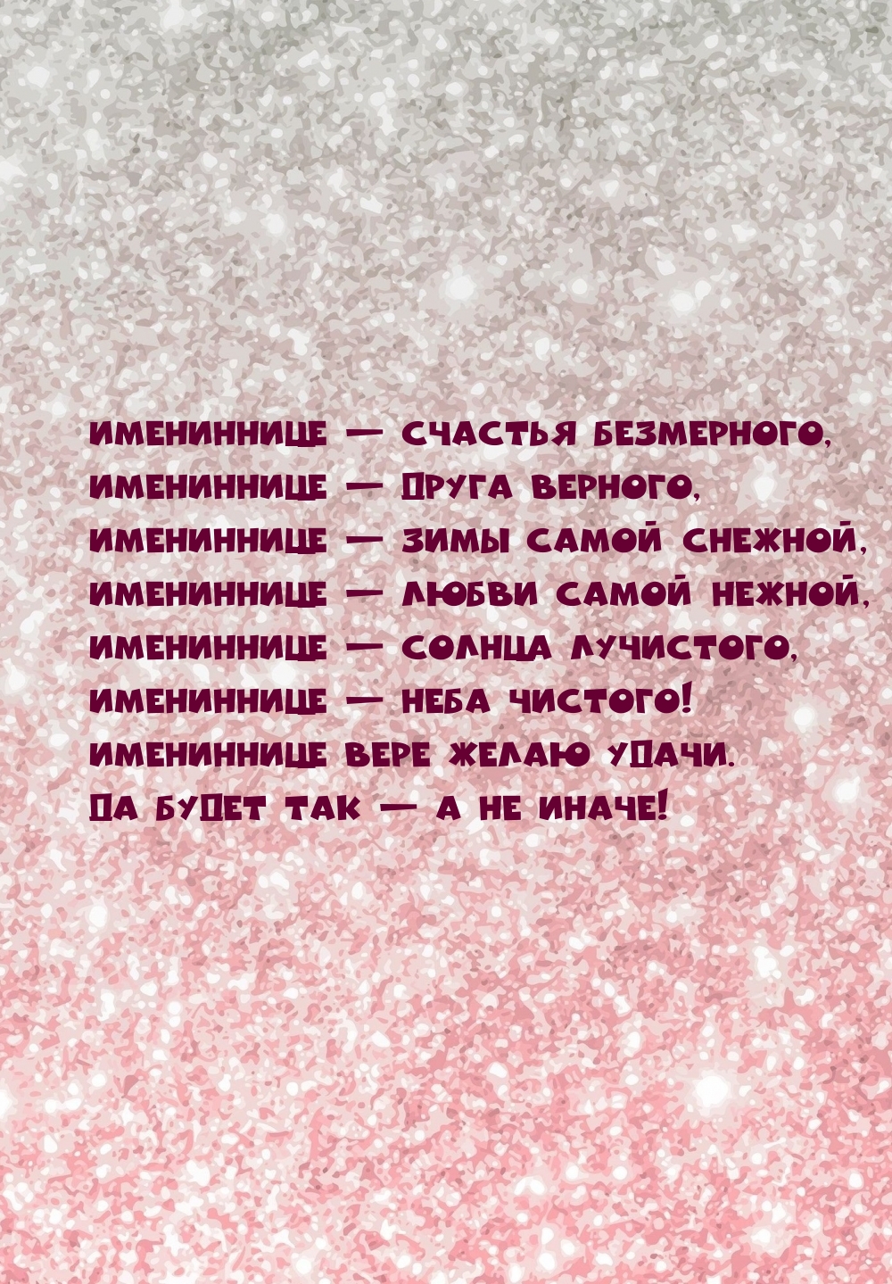    .       !