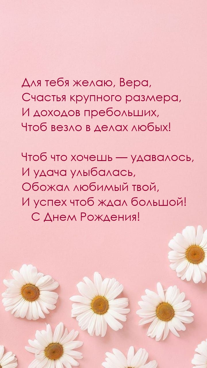   , ,   
