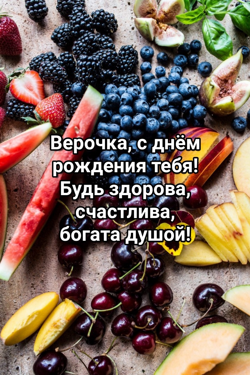 ,    !  ,  