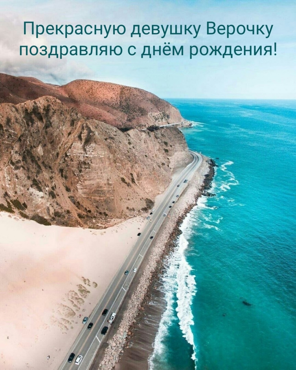       !