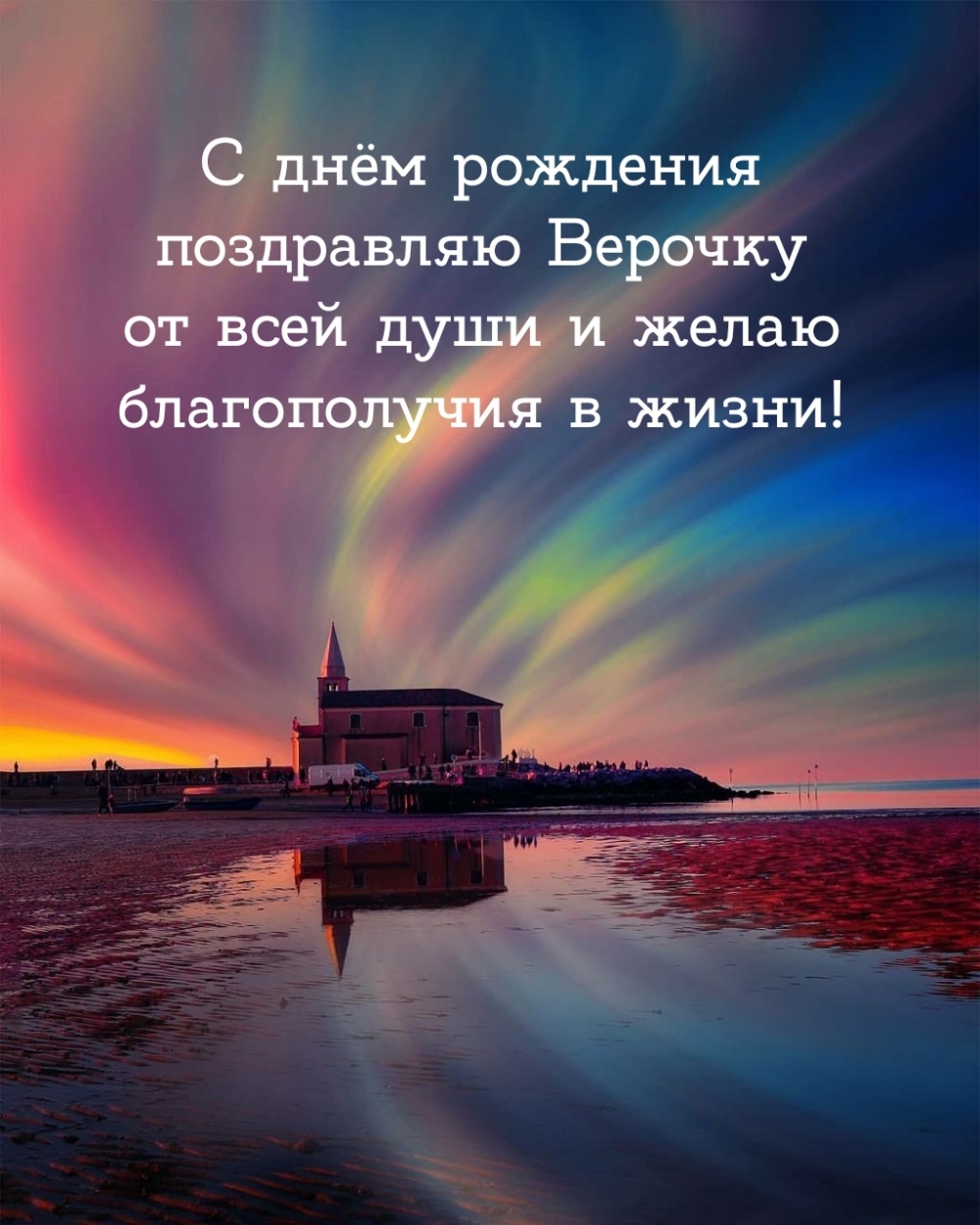            !