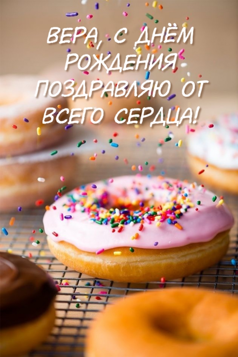,       !