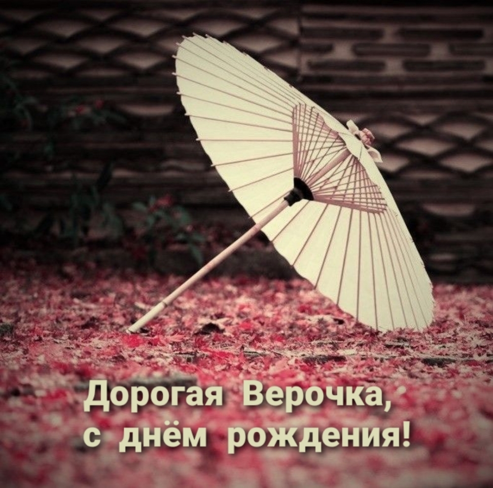  ,   !