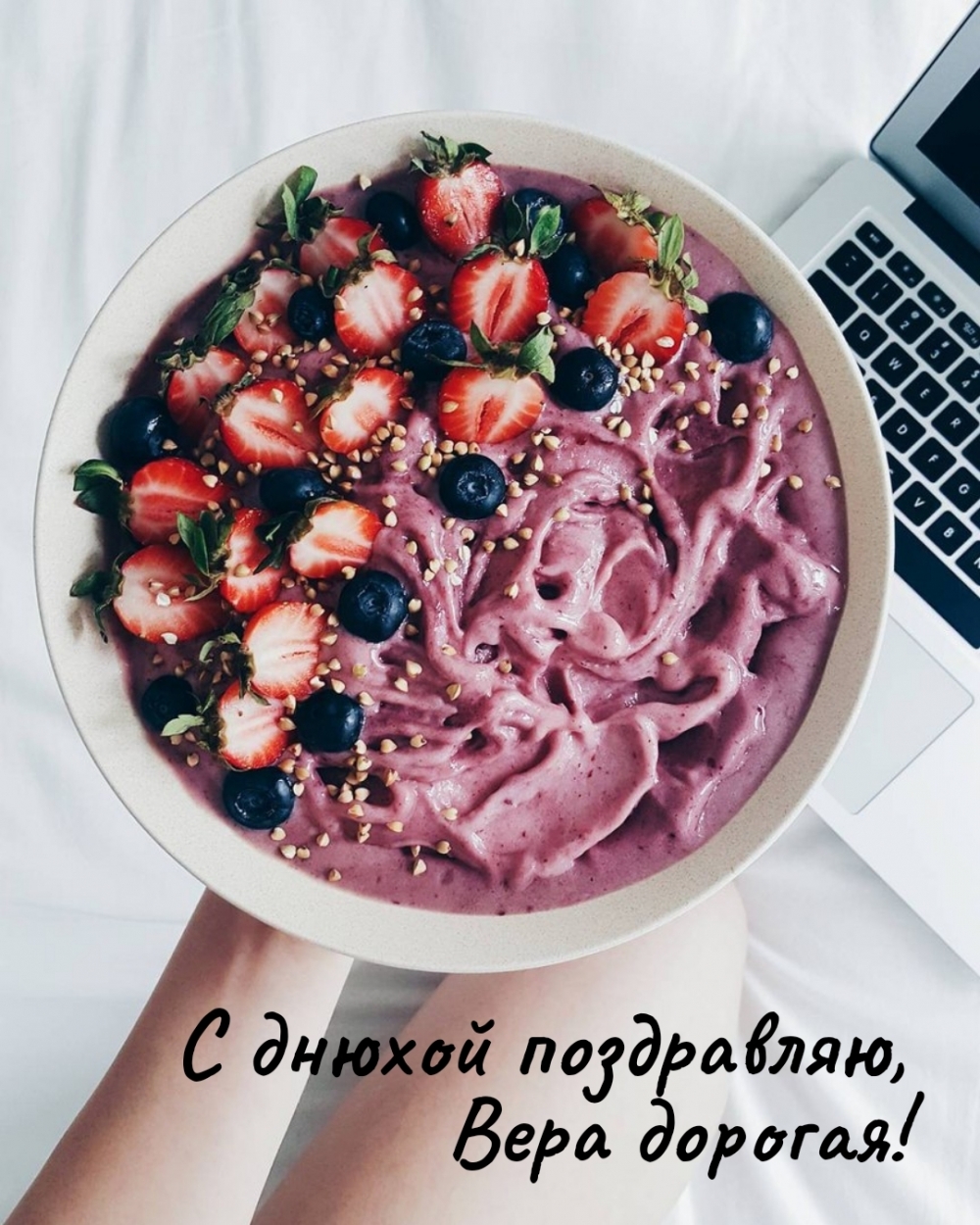  ,  !