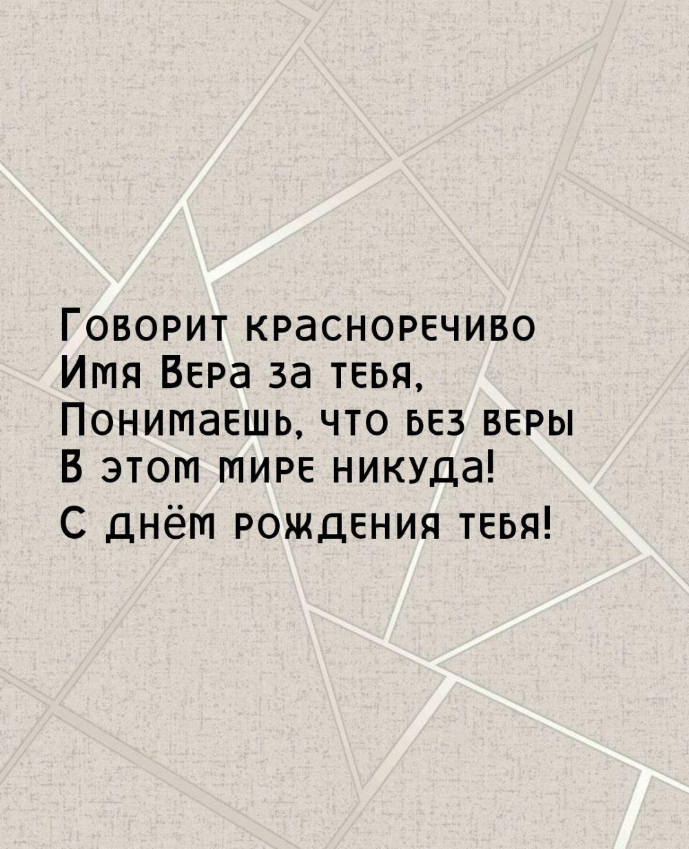 ,       !    !