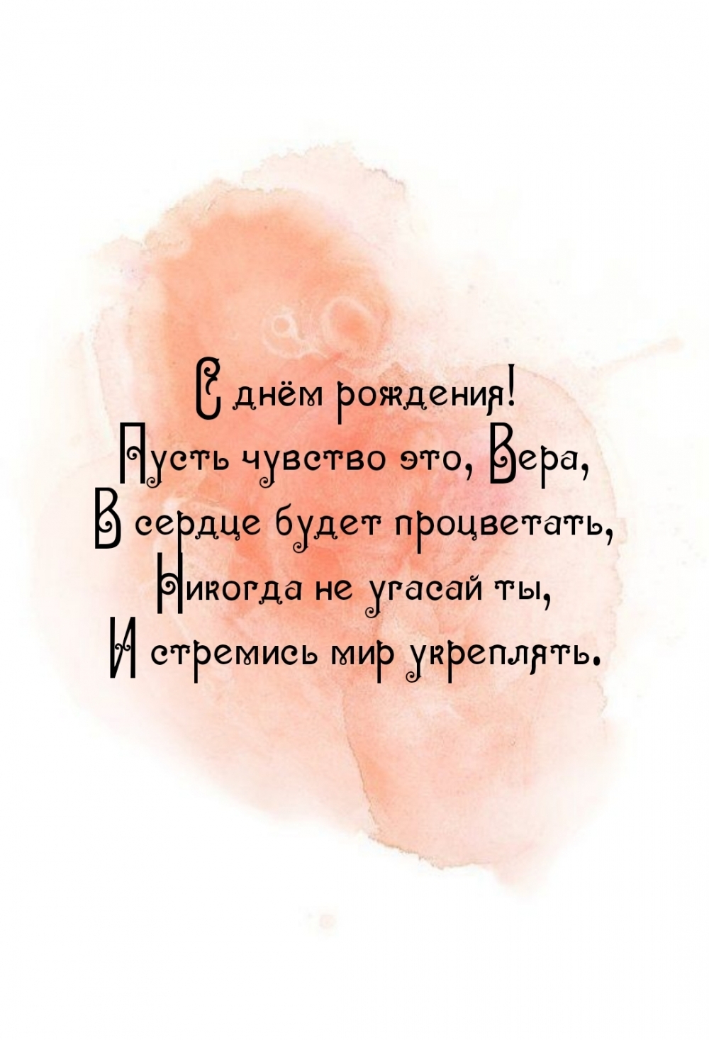   !   , ,    