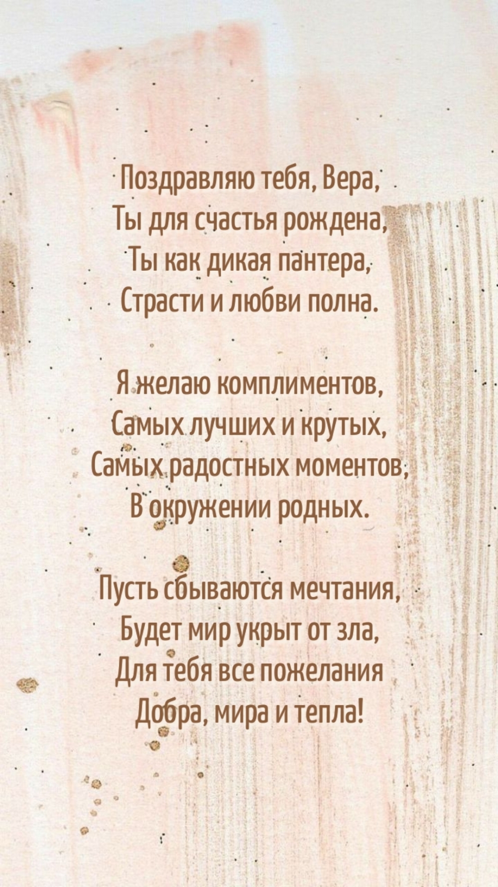  , ,    