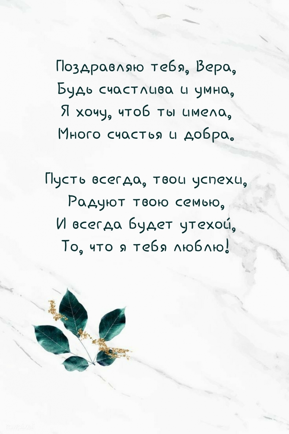  , ,    