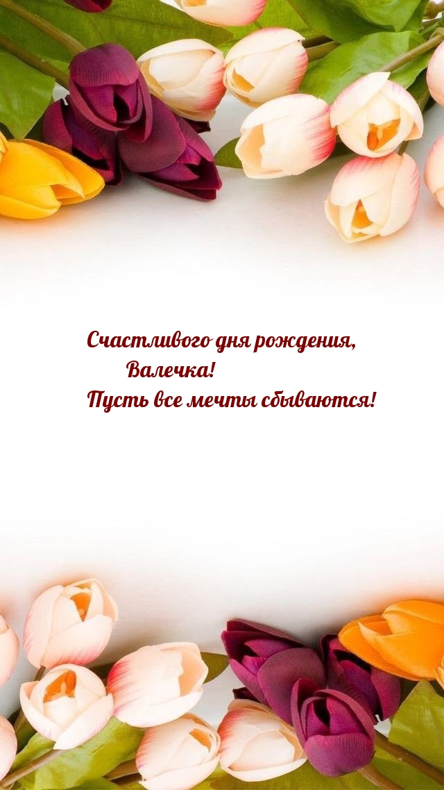   , !    !.