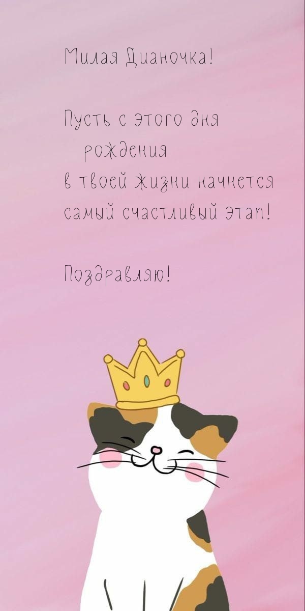  !      !.