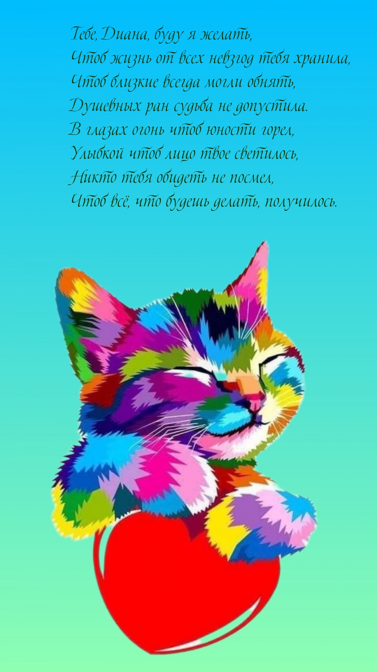 , ,   ,       