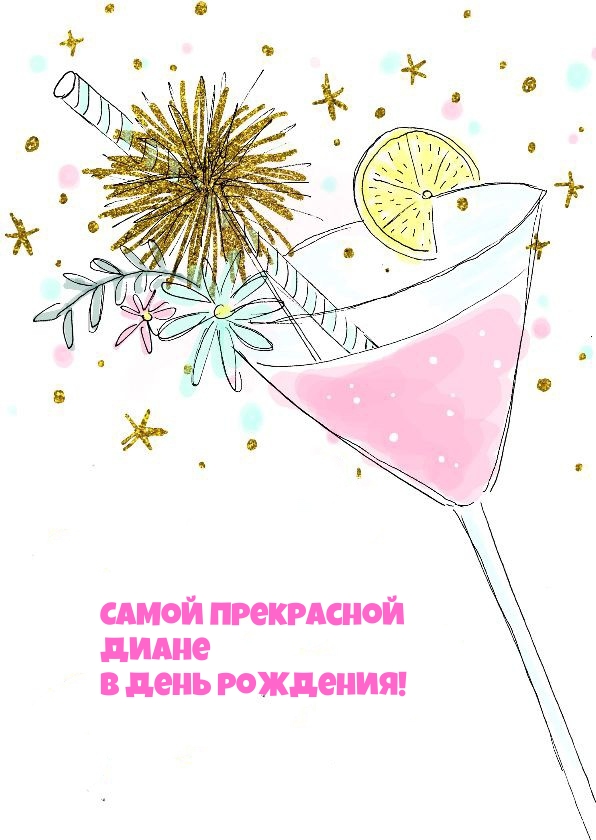      !.
