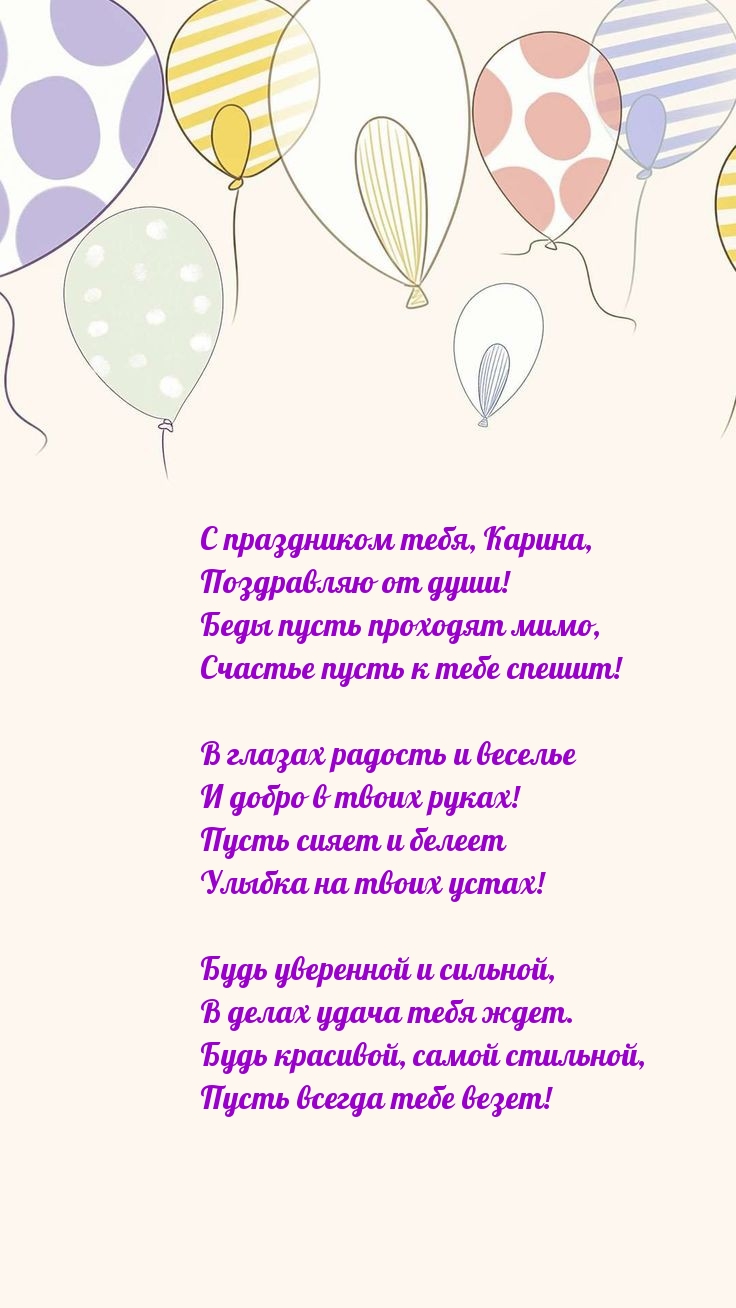   , ,   !