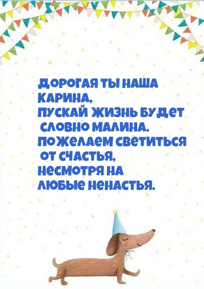    ,     ..