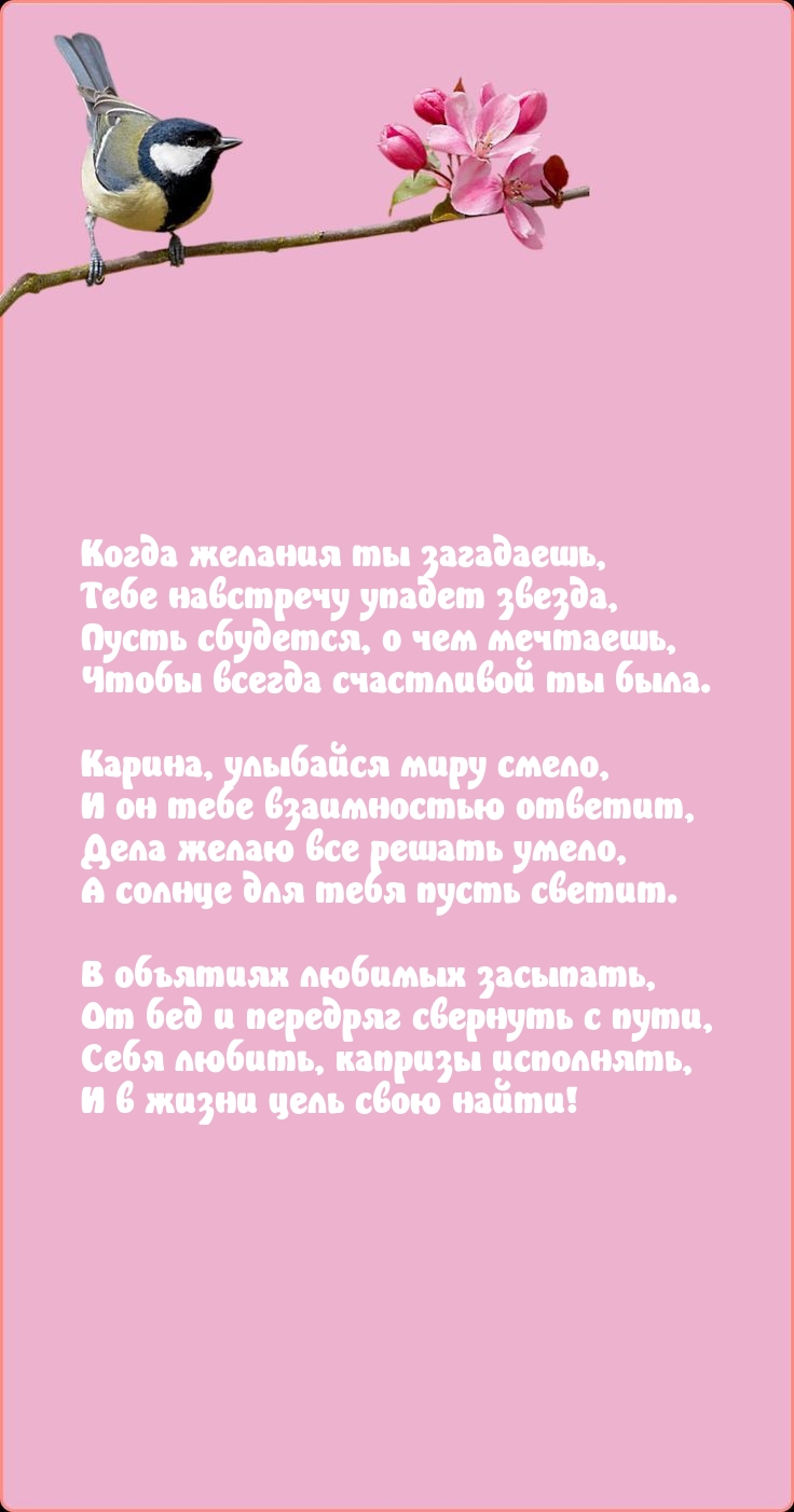 ,   .    