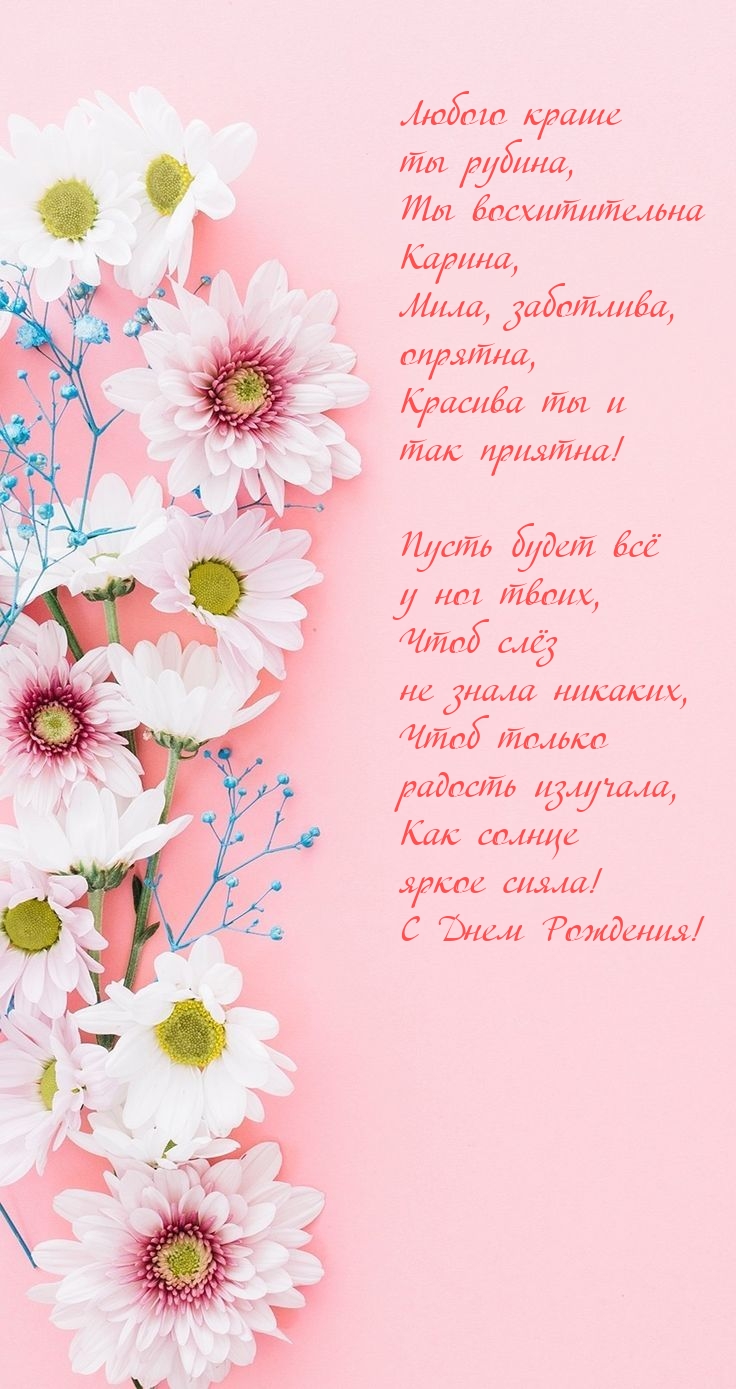    ,   , , 