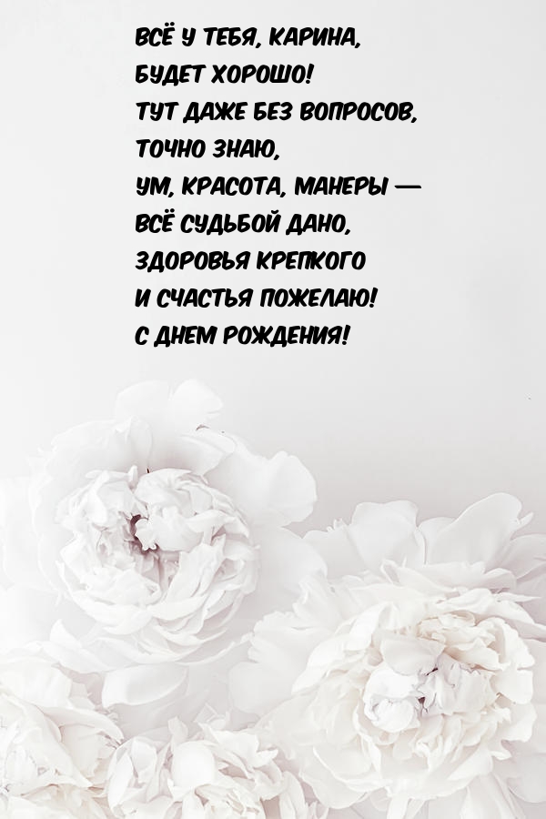   , ,  !    ,  .