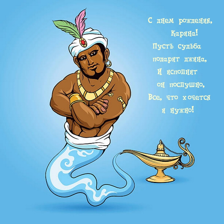   , !    