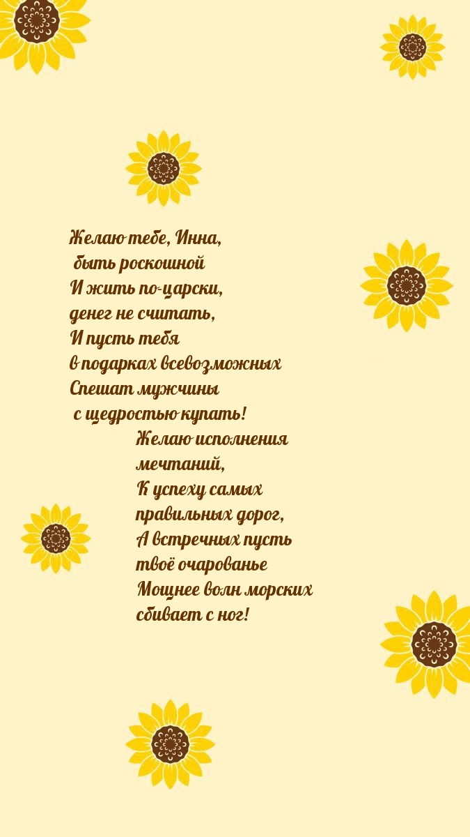  , ,     -