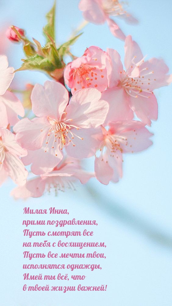 ,  ,       