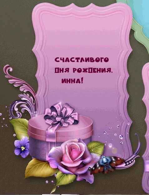   , !