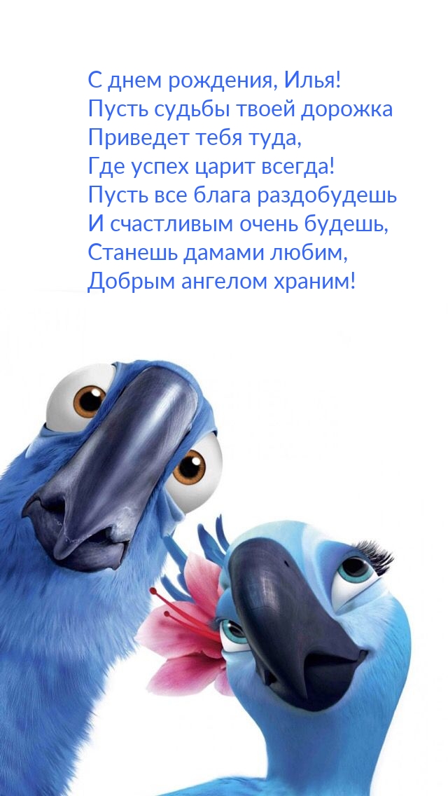   , !      .