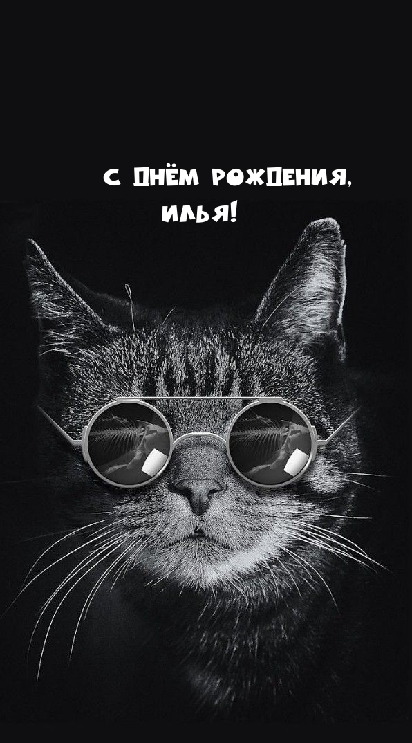   , !.