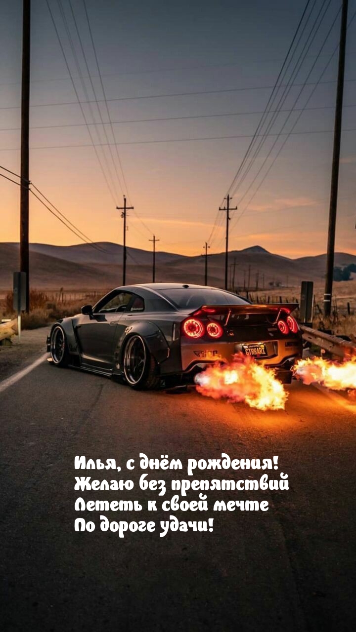 ,   !       .