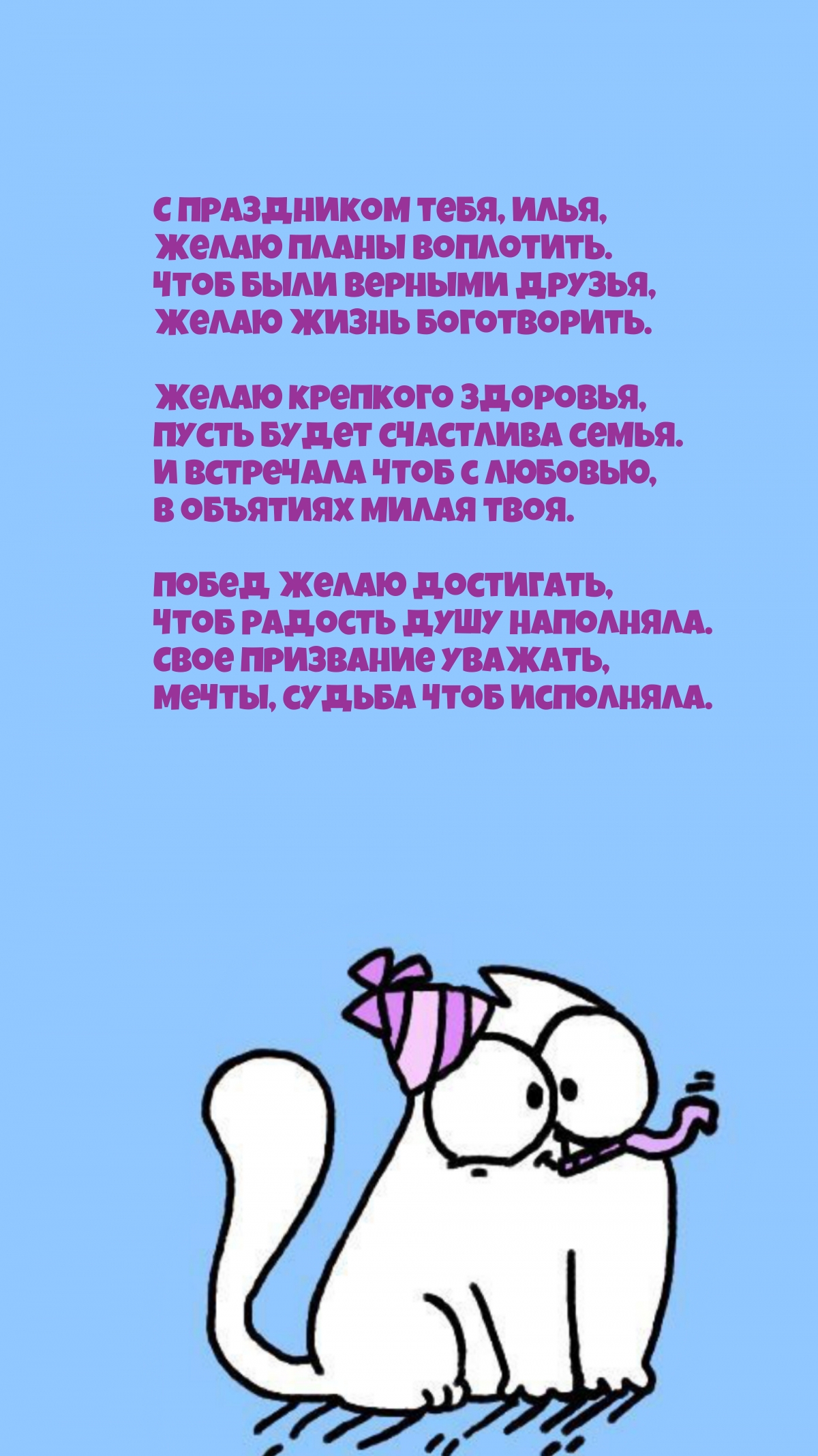   , ,   .