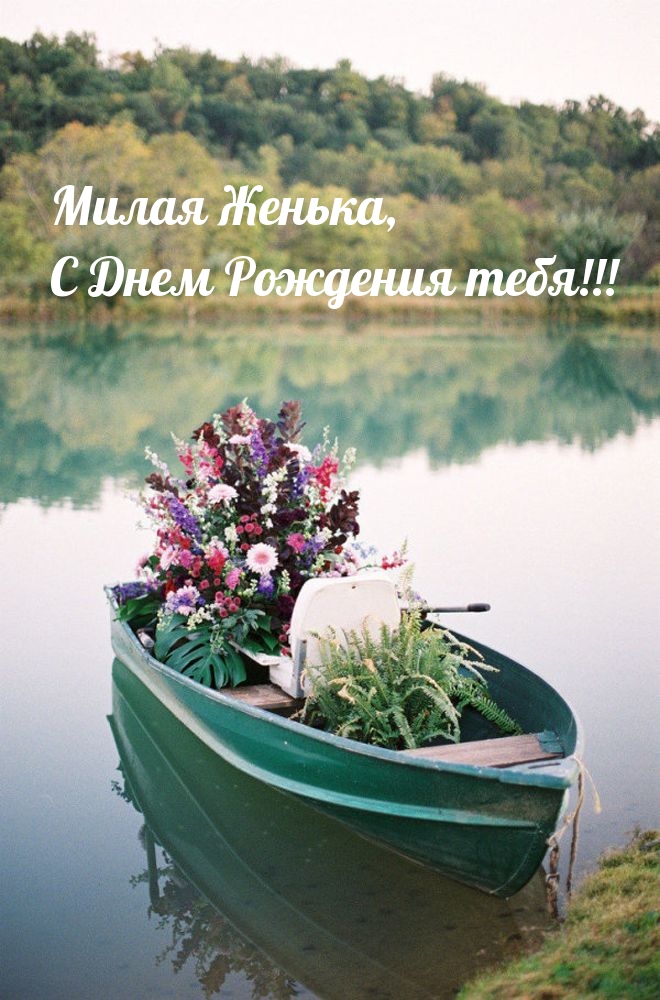  ,    !.