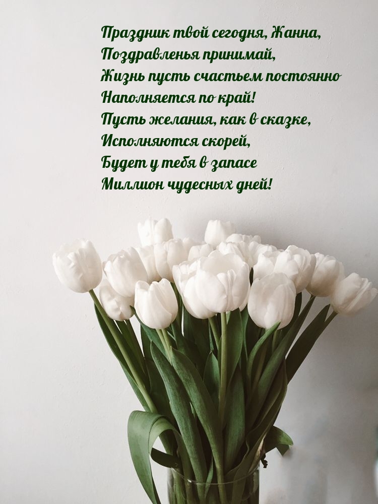   , ,  