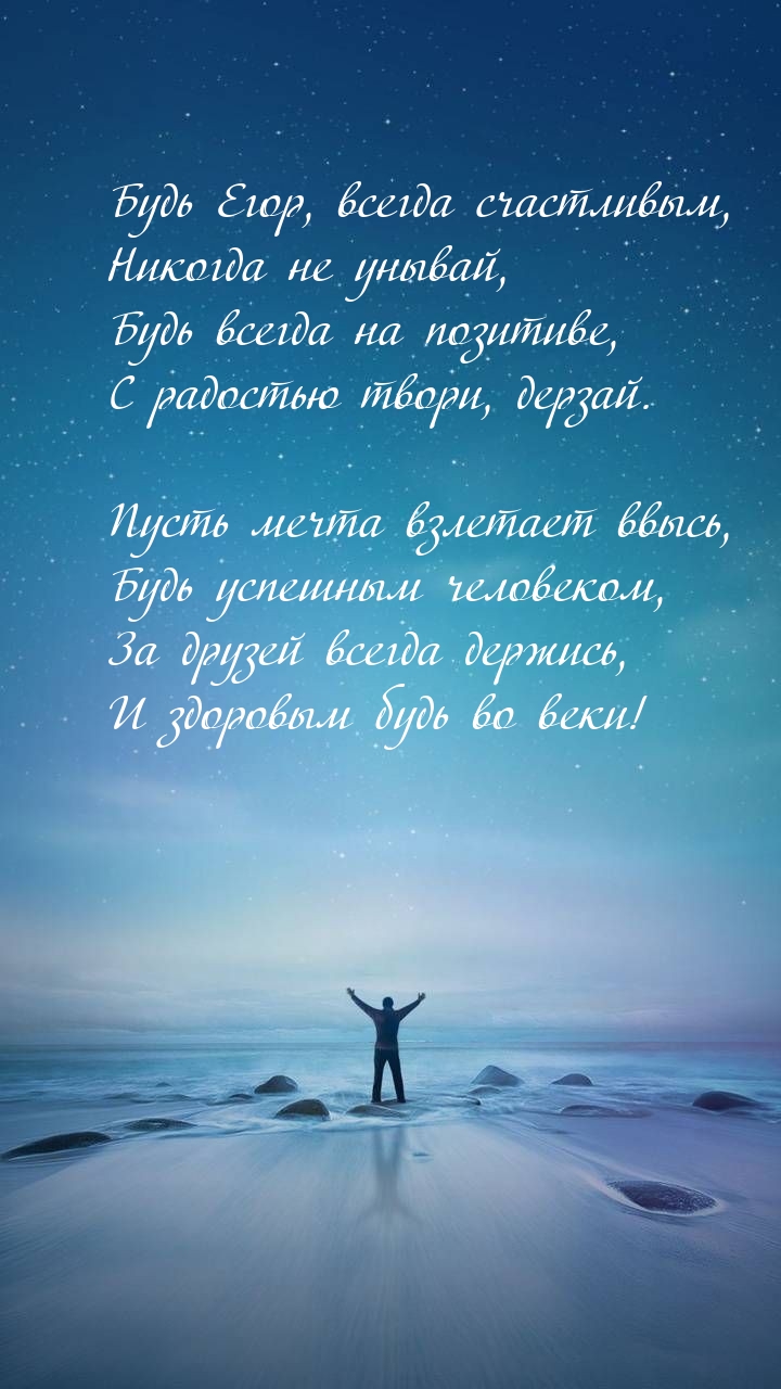  ,  ,    